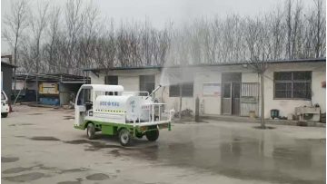 gardening sprinkler truck