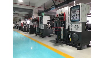 hydraulic machine workshop