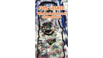 Looking for high-quality, cost-effective full gaskets? Come here!