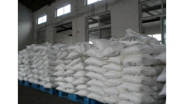 Duba Warehouse