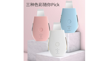 7C-CPY-02 facial scrubber_English Vedio