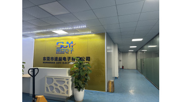 Inside Suyi: Your Trusted OEM/ODM Partner for Wire Harness and Cable Solutions