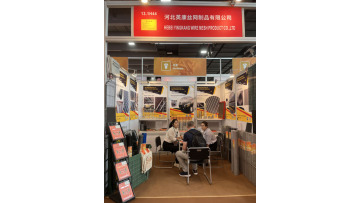 filter mesh Carton Fair