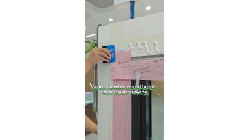 Red Waterproof Vapor Barrier Membrane for Indoor Window Sealing