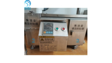 Professional SINYANE 980Y Stainless Steel Grease Trap for Commercial Kitchen Equipment and Restaurant Use1