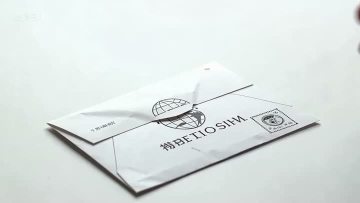Envelope product video