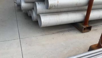Stainless Steel Pipe Stock