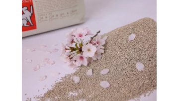 Cherry Blossom Scented Deodorizing Colored Ball Bentonite Cat Litter