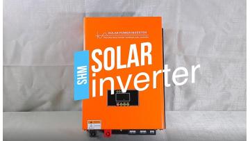 Solar inverter