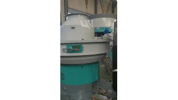 pellet mill.mp4