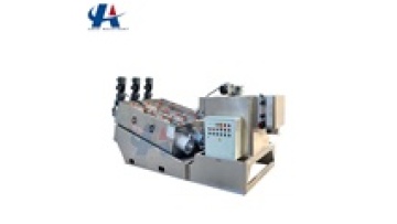 Sewage Sludge Dewatering Screw Press Machine1