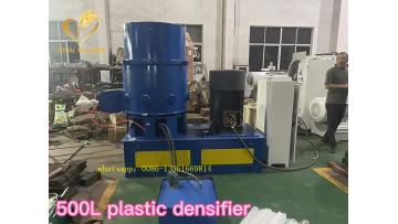waste plastic film  agglomeration machine