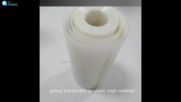 PP sheets offer superior resistance to chemicals
