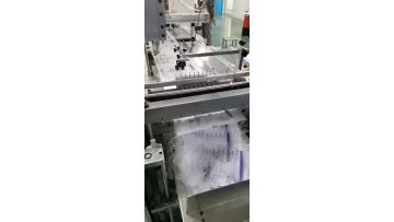 Disposable medical bag HF welding machine