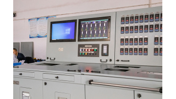 Cargo console with integrated alarm