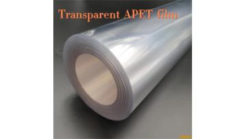 Transparent APET Film with Built-in Silicone Oil