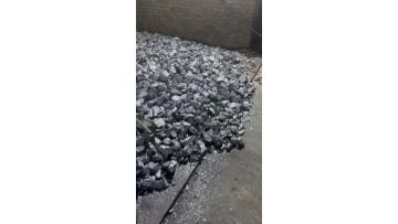 silicon metal