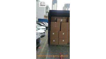 AIO  all in one desktop pc