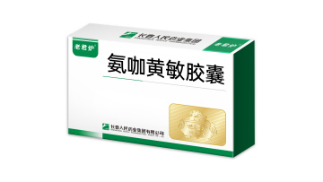 Amino-Ca Huangmin Capsules