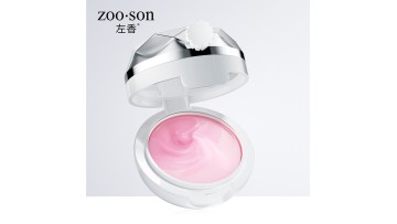 Moisturizing anti dryness lip cracking mask
