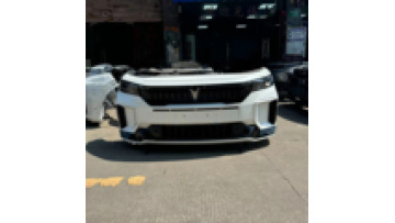 VOYAh Lantu 2022-2025 Front End Assembly - Bumper, Grille, Headlight, Hood, and Wing1
