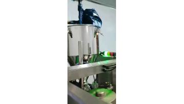 lubricating oil