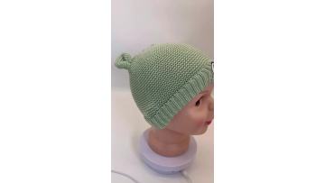 CF-M-0023 Knitted hat (1)