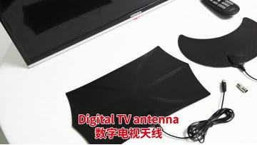 Indoor Antenna For Tv