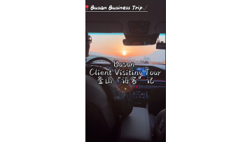 client visiting tour