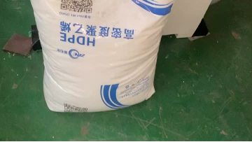 98mm  recycling material HDPE extrusion line