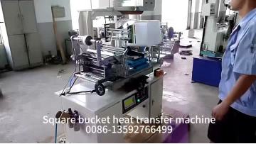 Square bucket rotary thermal transfer machine