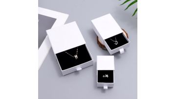 white drawer box