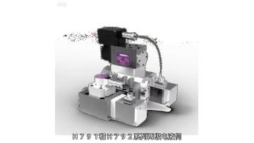 H791 & H792 Two-Stage Servo Valve