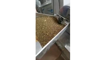 pepper powder grinding machine