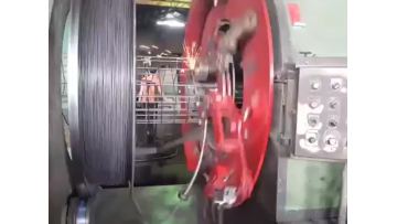 welding machine