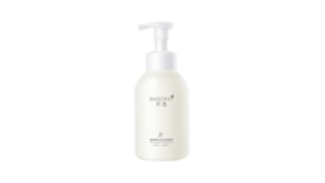 Organic Cuticle Oil & Mild Amino Acid Cleansing Foam - OEM Own-Brand Cosmetics1