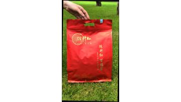 Chen Sheng Hong Baifudai Premium Gift Tea Pouch Set
