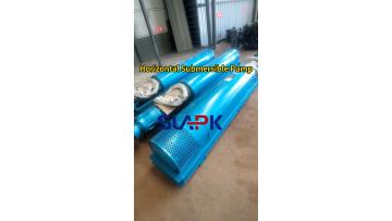 QJW Multi-stage Horizontal Submersible Pump