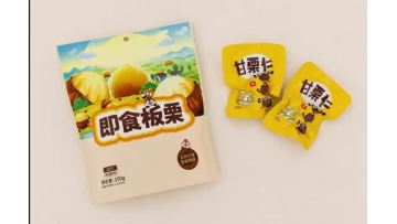 Chestnut Kernels Snacks