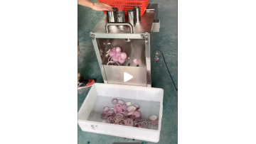 Onion slicing machine fruit vegetable slicing machine