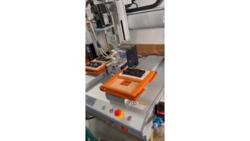 Production Video for Switch Socket