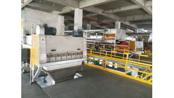  Melt granulation machine8