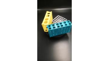 plastic tube rack