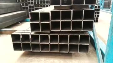 Carbon Steel Square Tube (2)