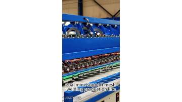 Concrete reinforcement wire mesh welding machine