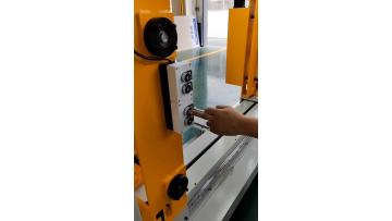 Plate Bar Core Building Machine 