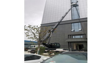 45m aerial work platform