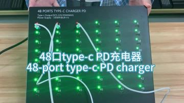 48 port type-c charger