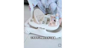 Children's walker