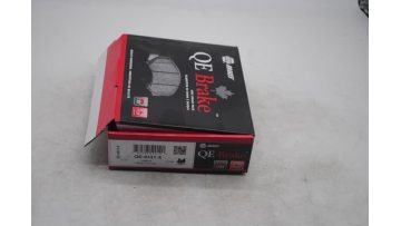 BRD 1211 auto brake pad